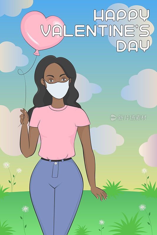 Valentine card. African woman in face mask. Vector illustration
